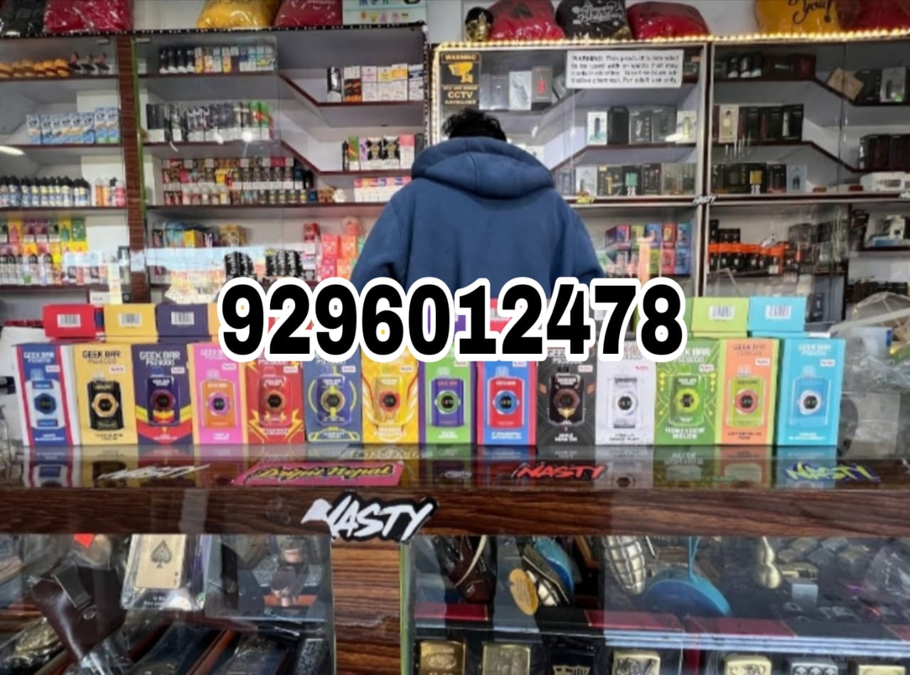 Monu Smoke Store - Mumbai Maharashtra